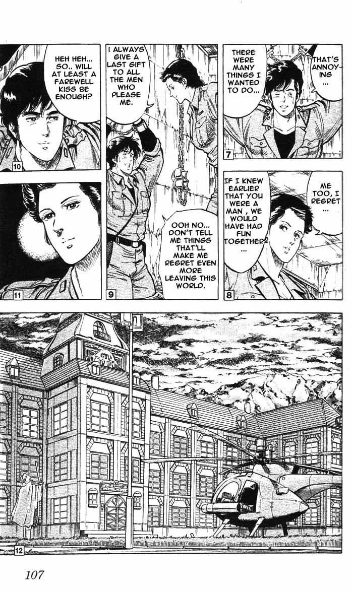 City Hunter chapter 20 page 37