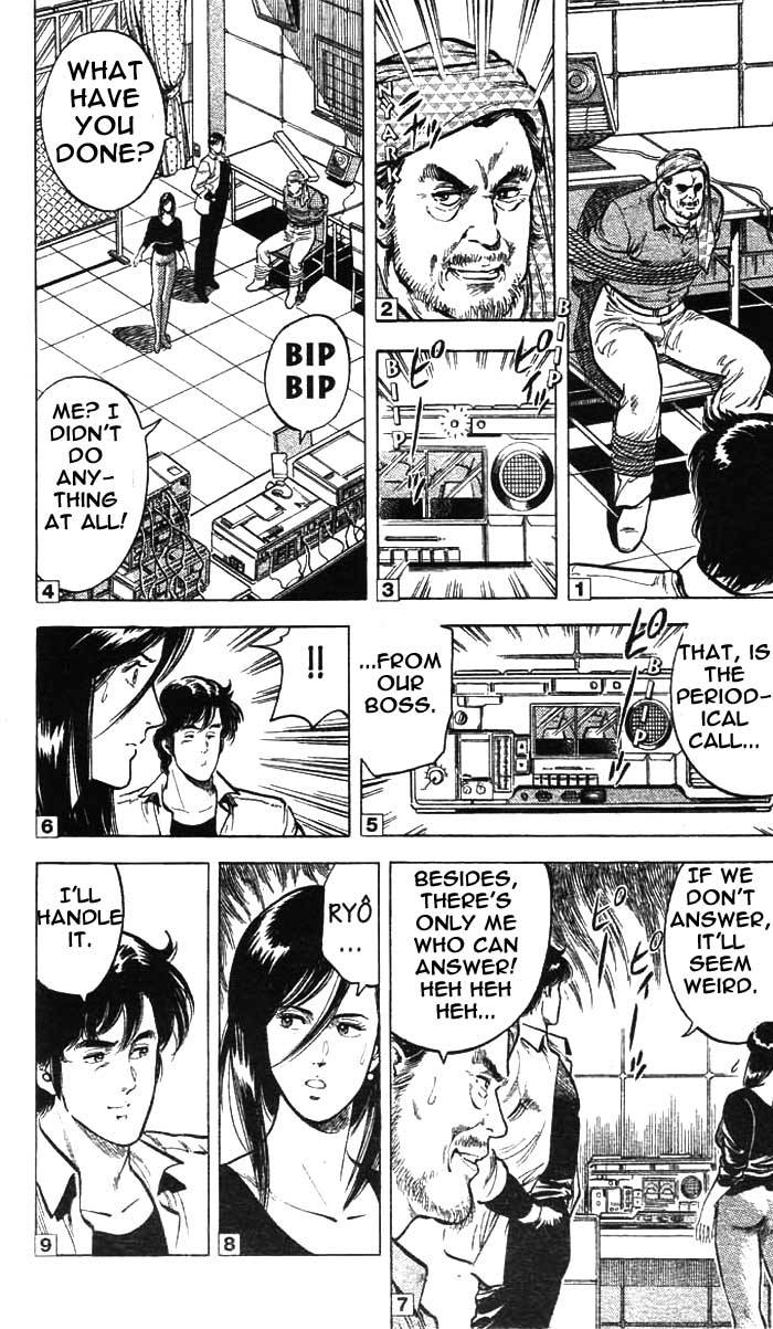 City Hunter chapter 20 page 6