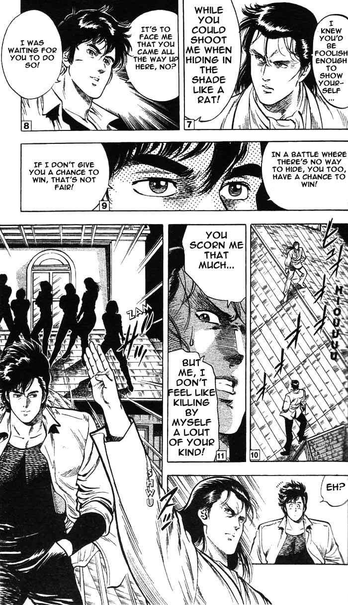 City Hunter chapter 21 page 31