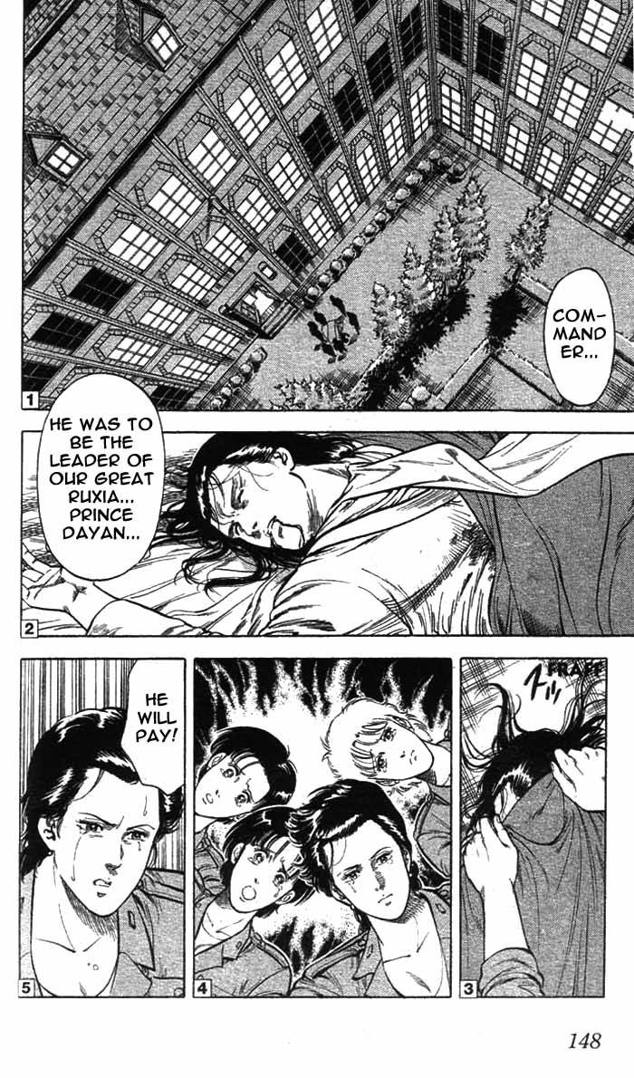 City Hunter chapter 21 page 38