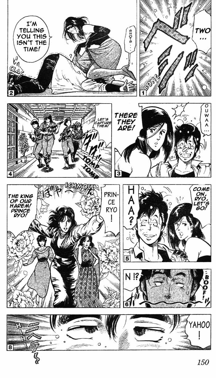 City Hunter chapter 21 page 40