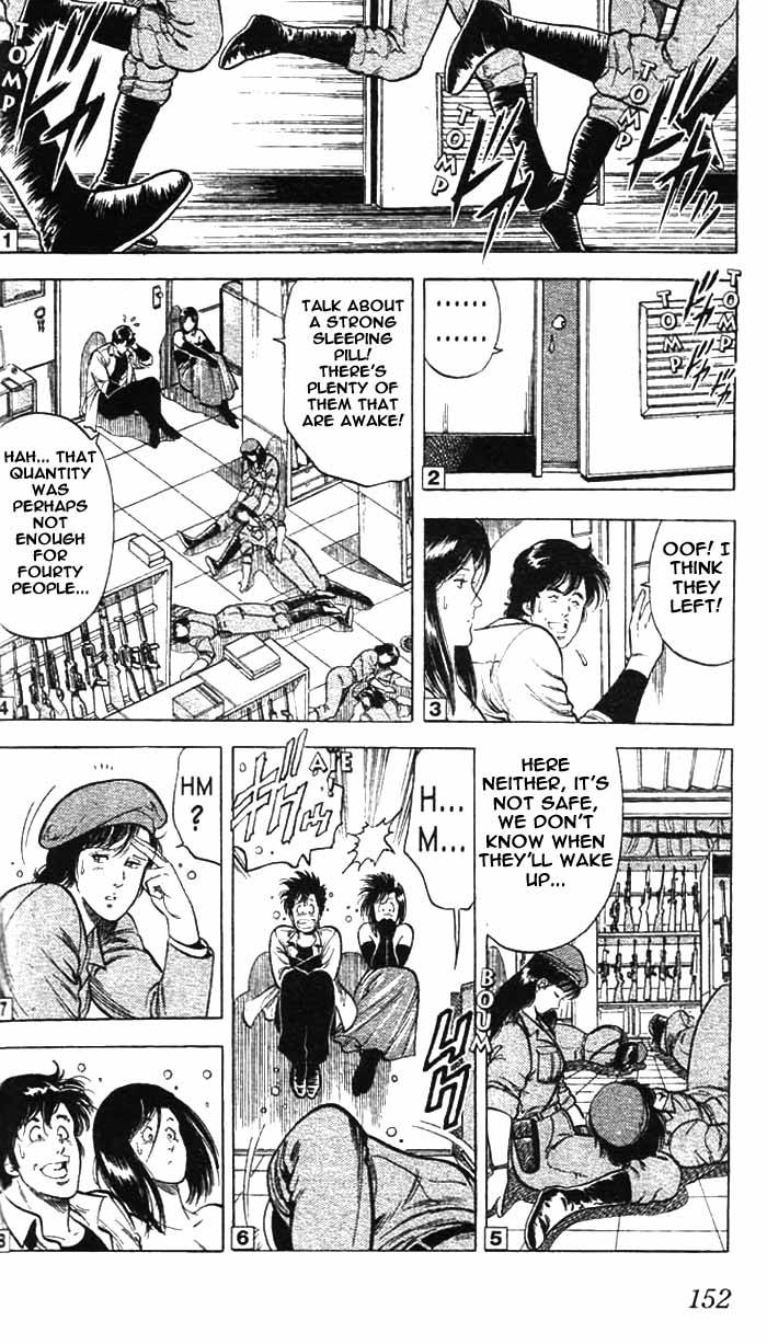 City Hunter chapter 21 page 42