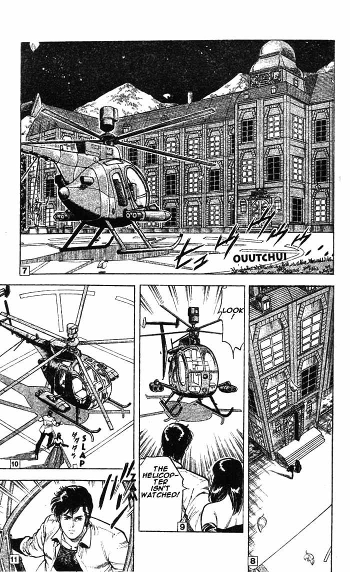 City Hunter chapter 21 page 47