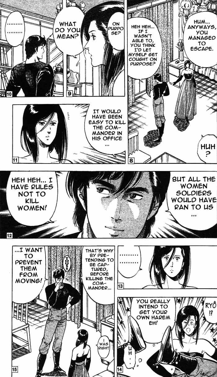 City Hunter chapter 21 page 5