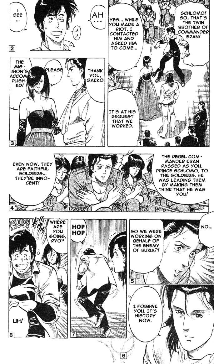 City Hunter chapter 21 page 52