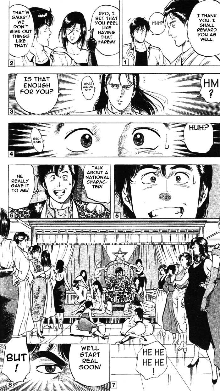 City Hunter chapter 21 page 54