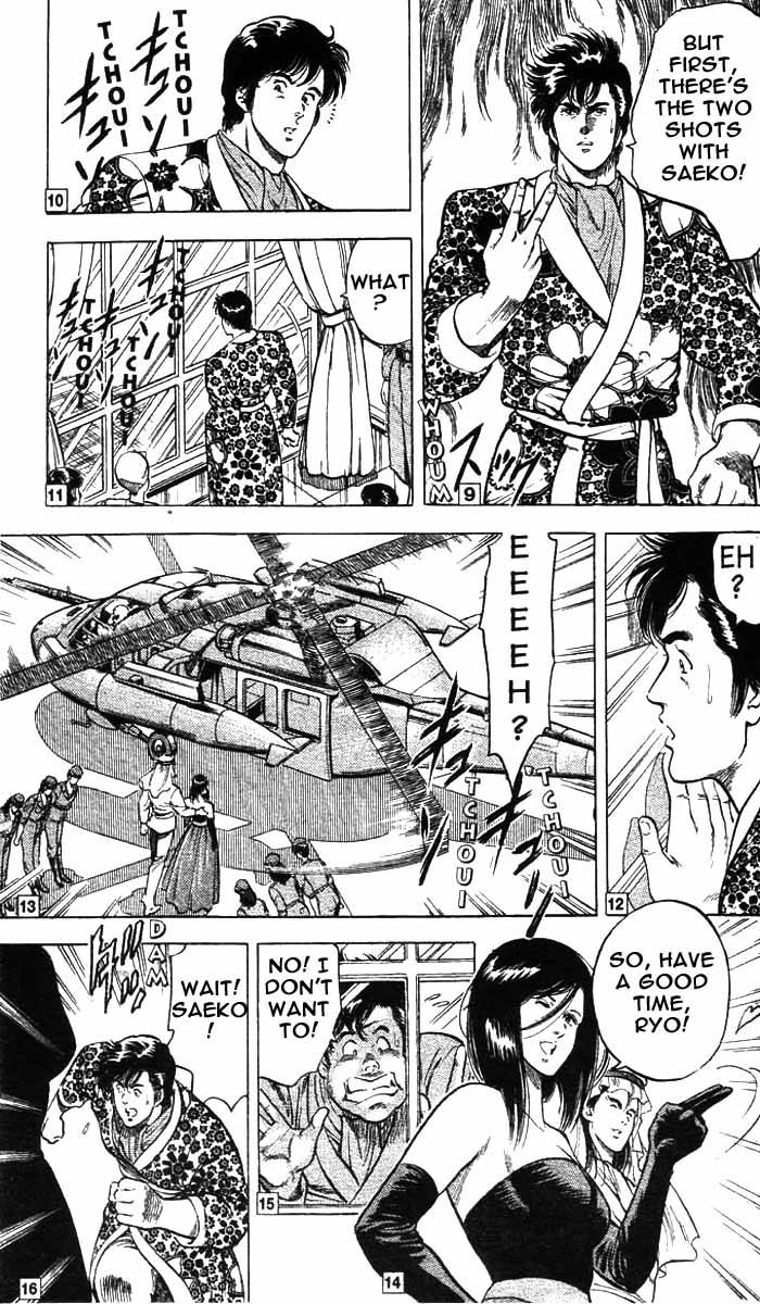 City Hunter chapter 21 page 55