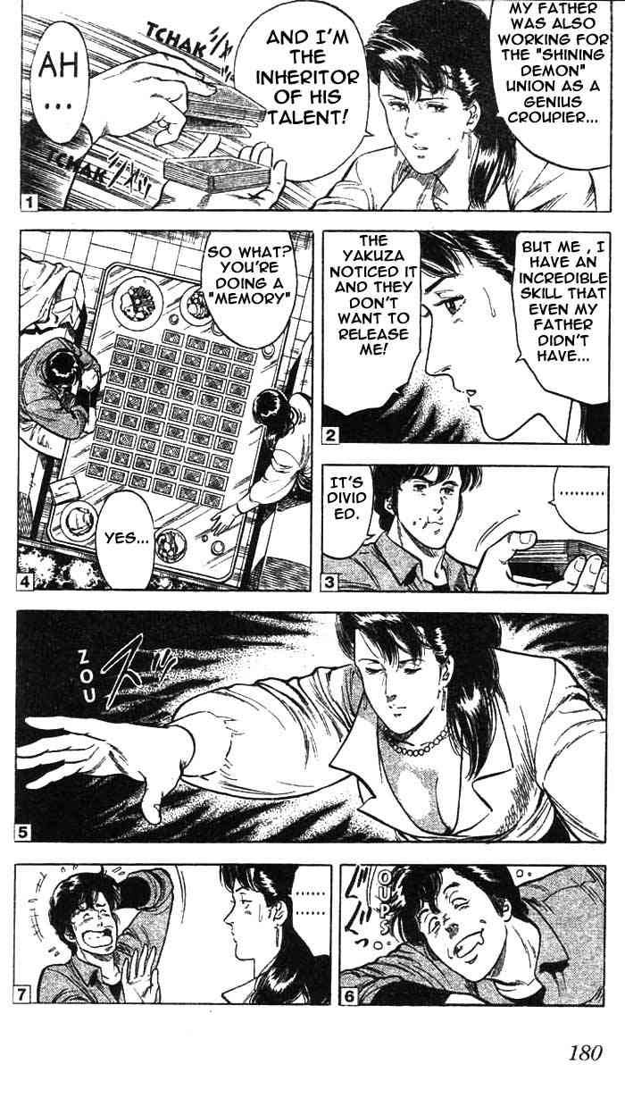 City Hunter chapter 22 page 12