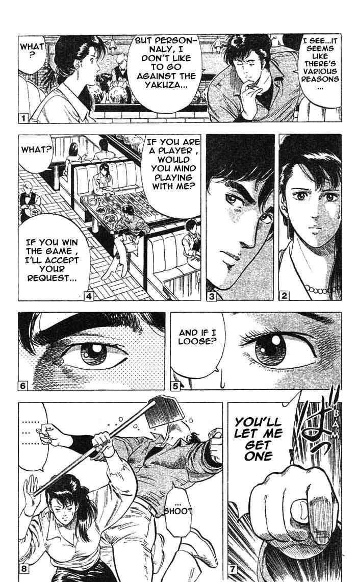 City Hunter chapter 22 page 16