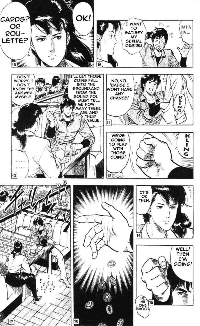 City Hunter chapter 22 page 17