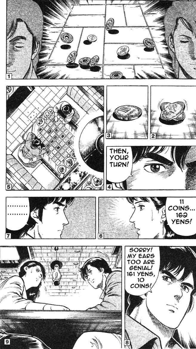 City Hunter chapter 22 page 18