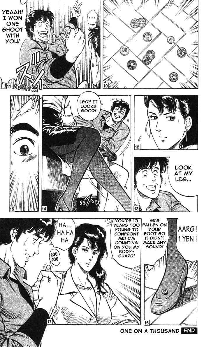 City Hunter chapter 22 page 19