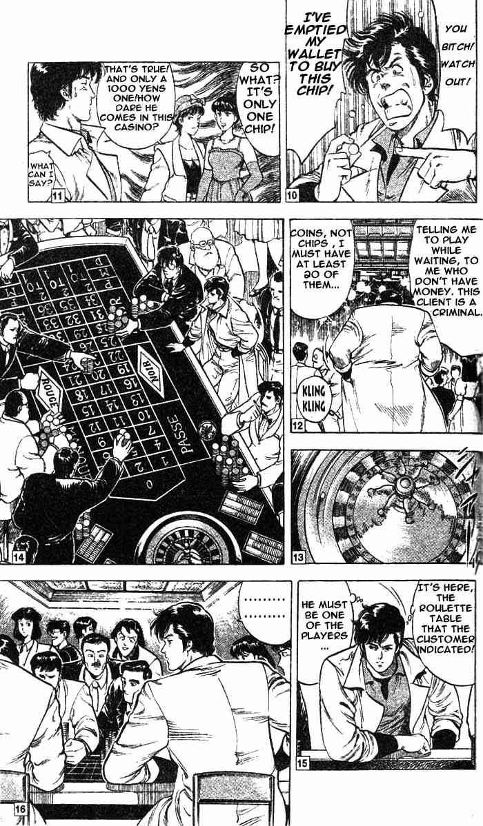 City Hunter chapter 22 page 3