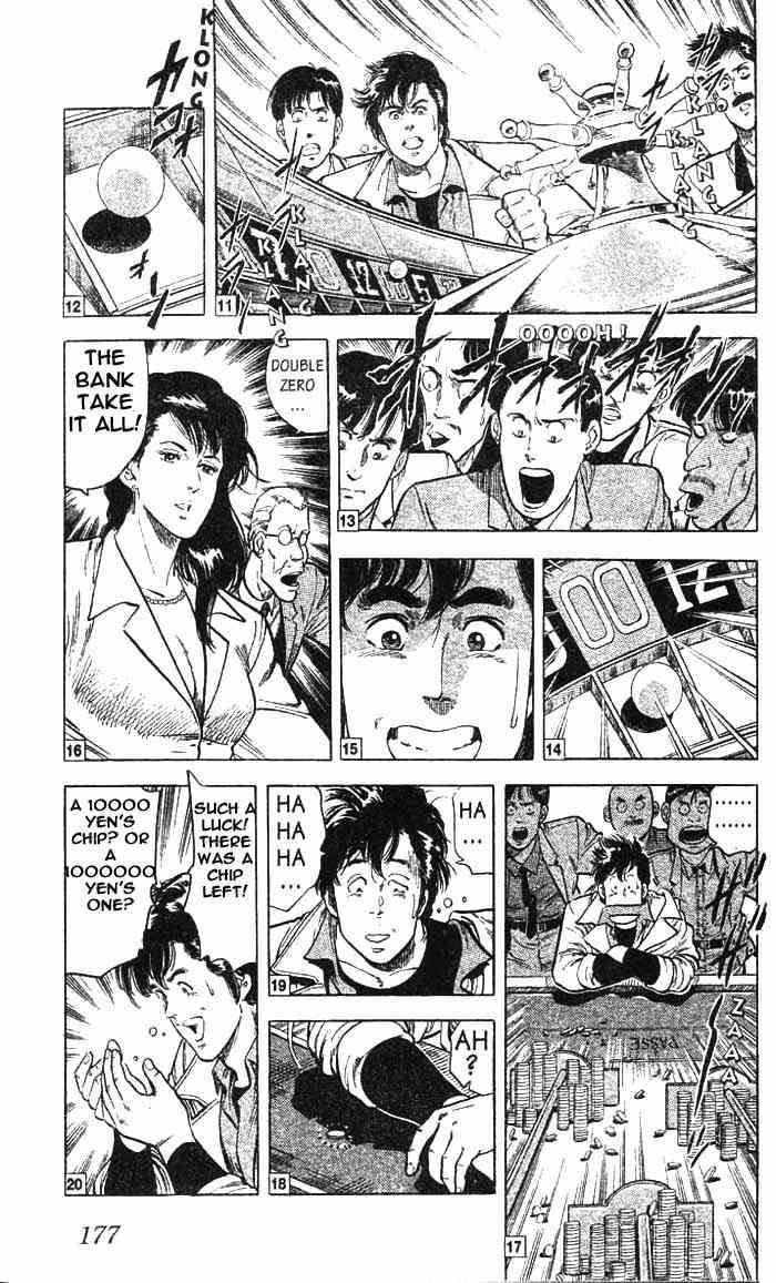 City Hunter chapter 22 page 9