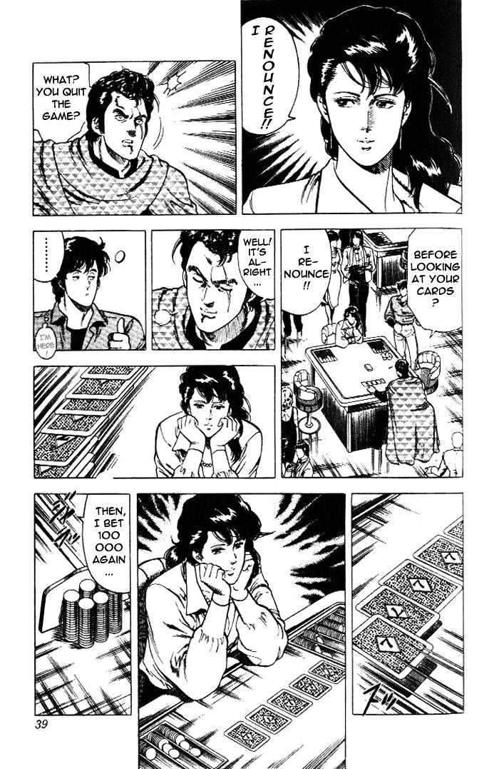 City Hunter chapter 23.2 page 10