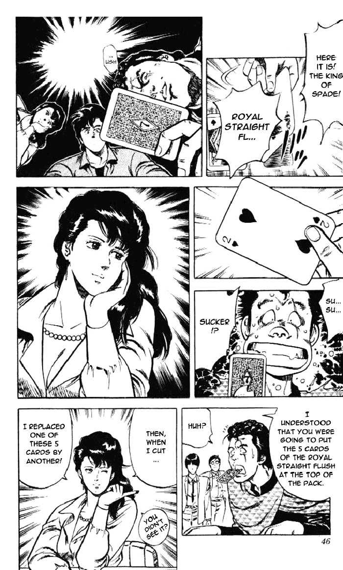 City Hunter chapter 23.2 page 17