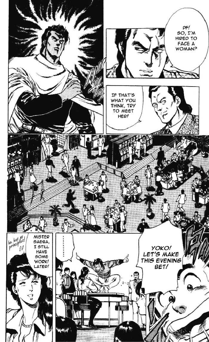 City Hunter chapter 23.2 page 6