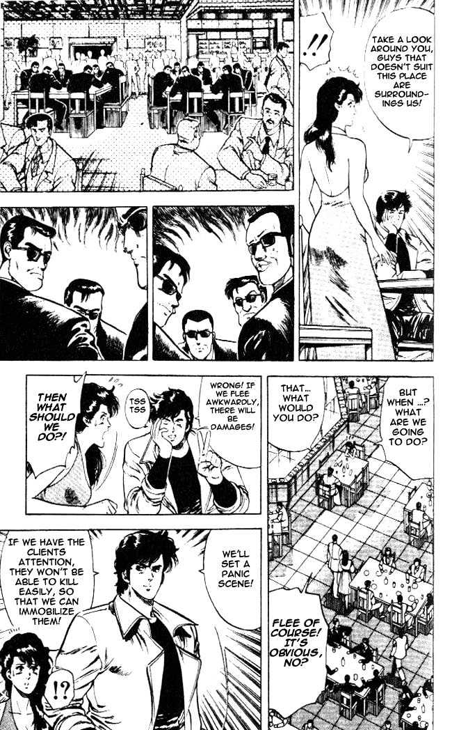 City Hunter chapter 23.3 page 10