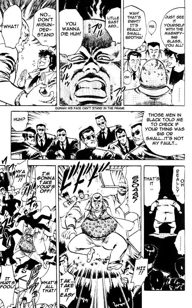 City Hunter chapter 23.3 page 12