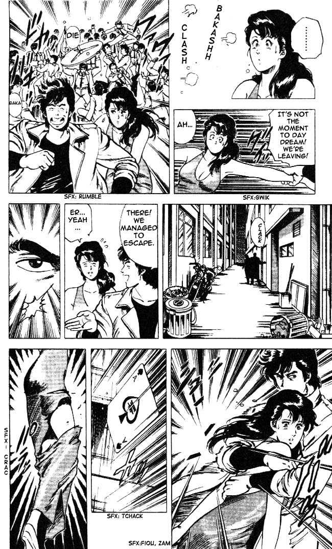 City Hunter chapter 23.3 page 13