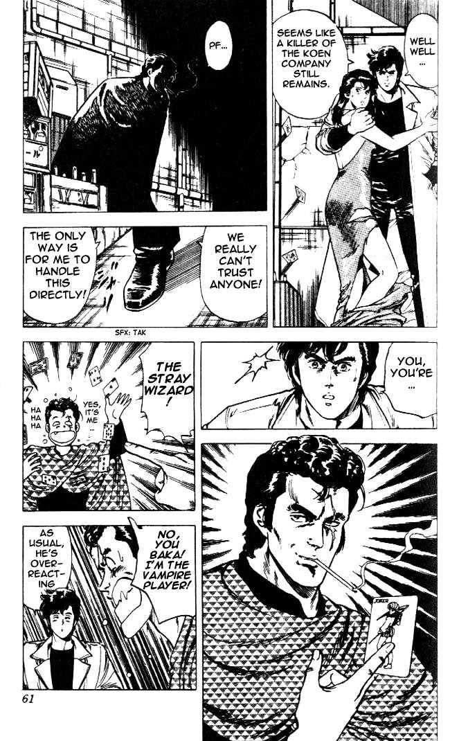 City Hunter chapter 23.3 page 14