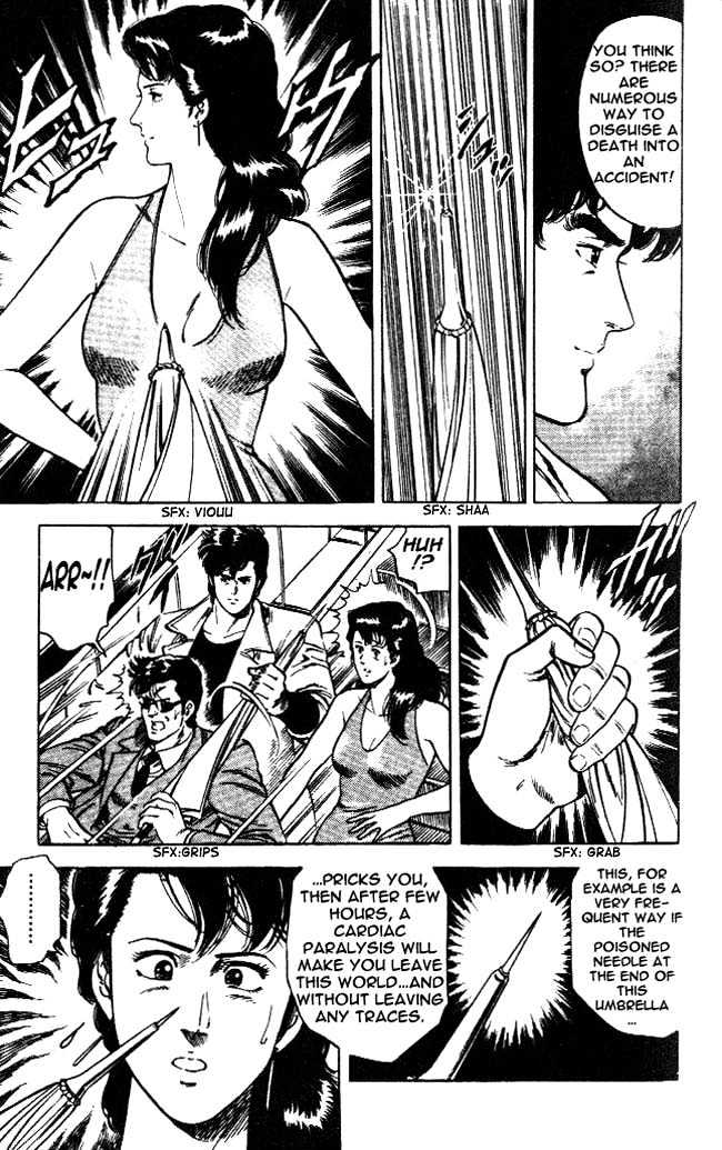 City Hunter chapter 23.3 page 6