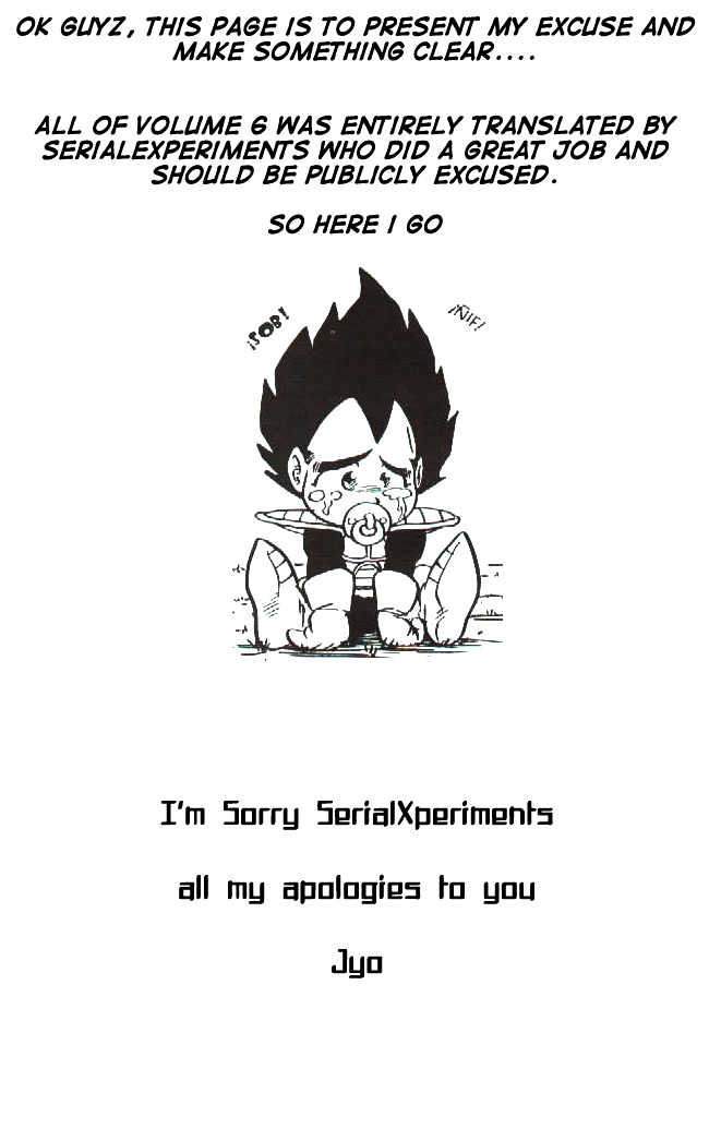 City Hunter chapter 23.4 page 1