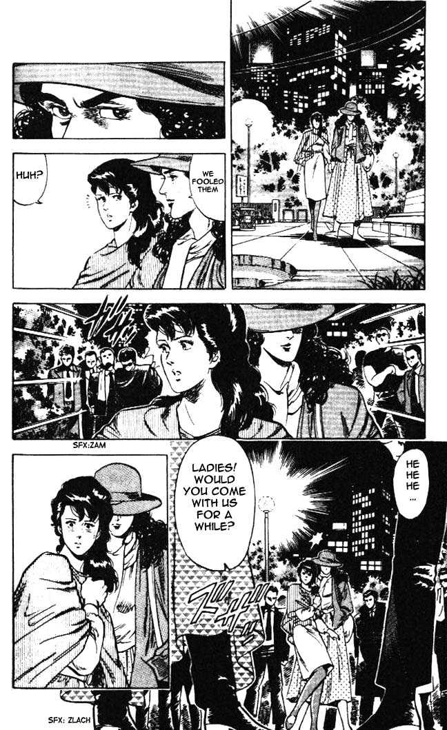 City Hunter chapter 23.4 page 14