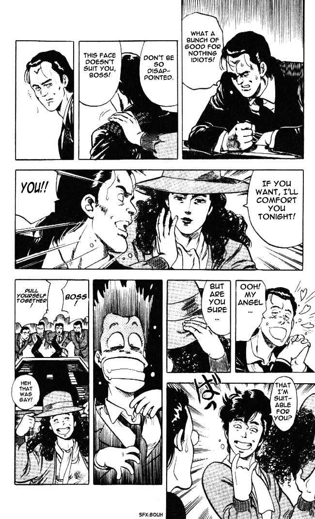 City Hunter chapter 23.4 page 20