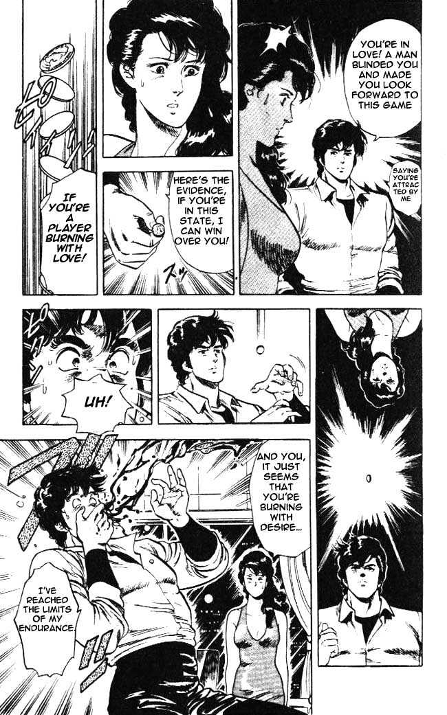 City Hunter chapter 23.4 page 23
