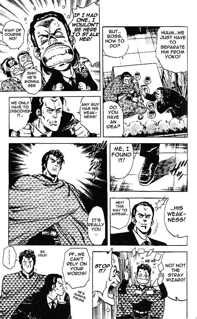 City Hunter chapter 23.4 page 3