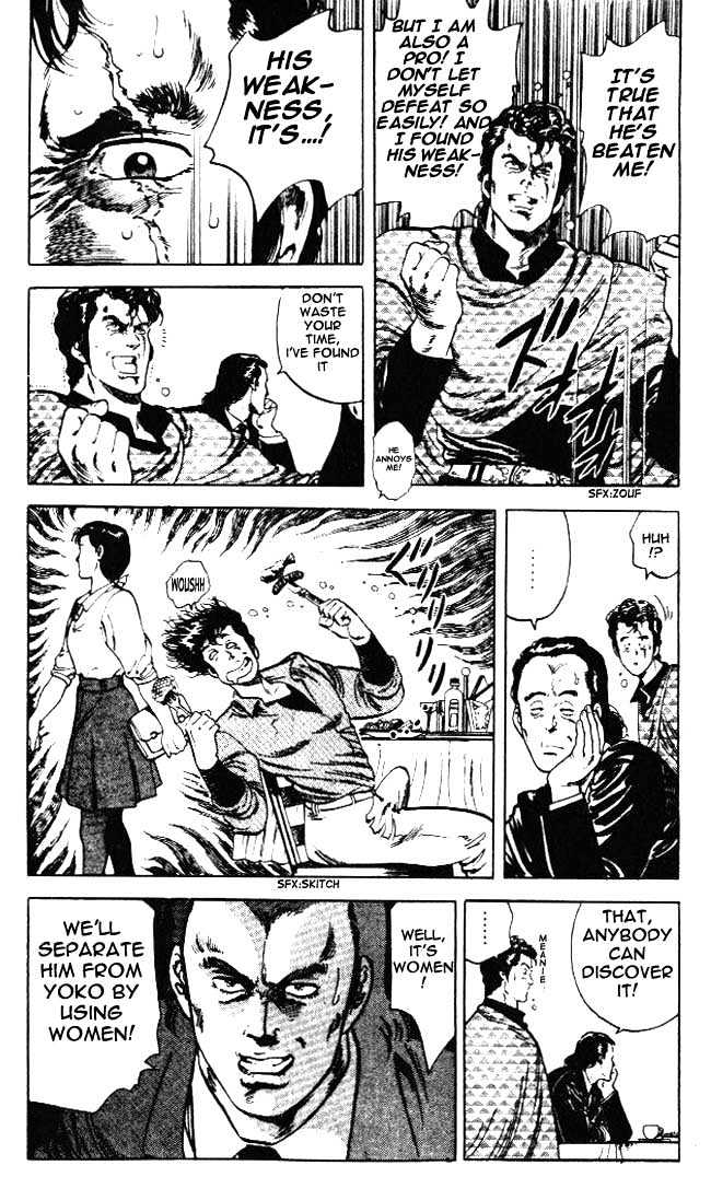 City Hunter chapter 23.4 page 4