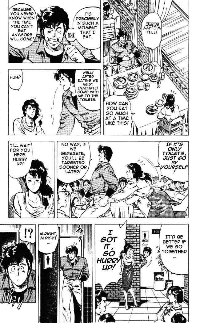 City Hunter chapter 23.4 page 5