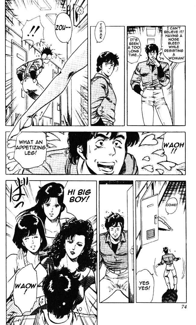 City Hunter chapter 23.4 page 8