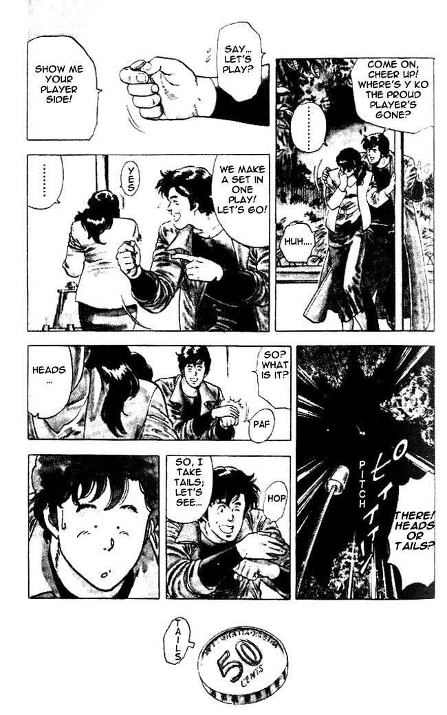 City Hunter chapter 23.5 page 16
