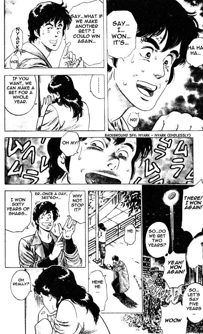 City Hunter chapter 23.5 page 17