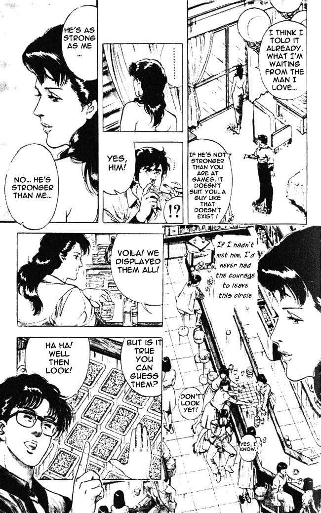 City Hunter chapter 23.5 page 2