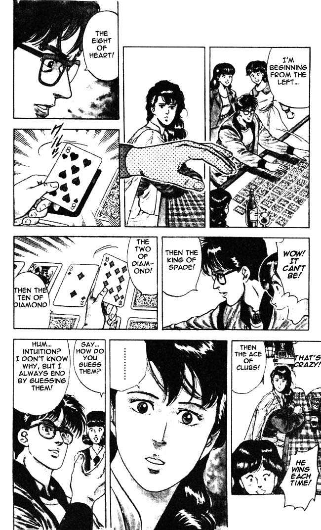 City Hunter chapter 23.5 page 3