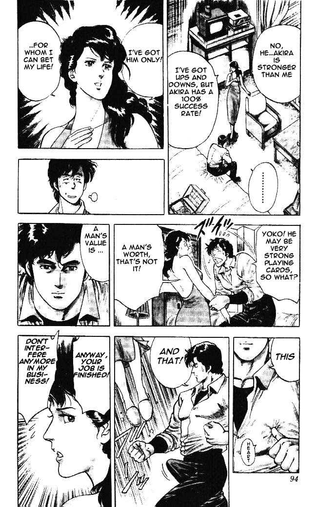 City Hunter chapter 23.5 page 5