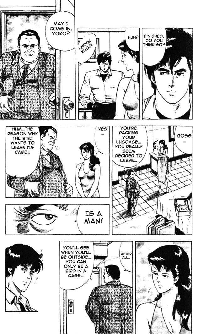 City Hunter chapter 23.5 page 6