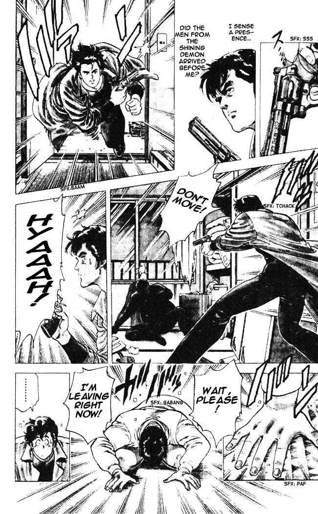 City Hunter chapter 23.5 page 9