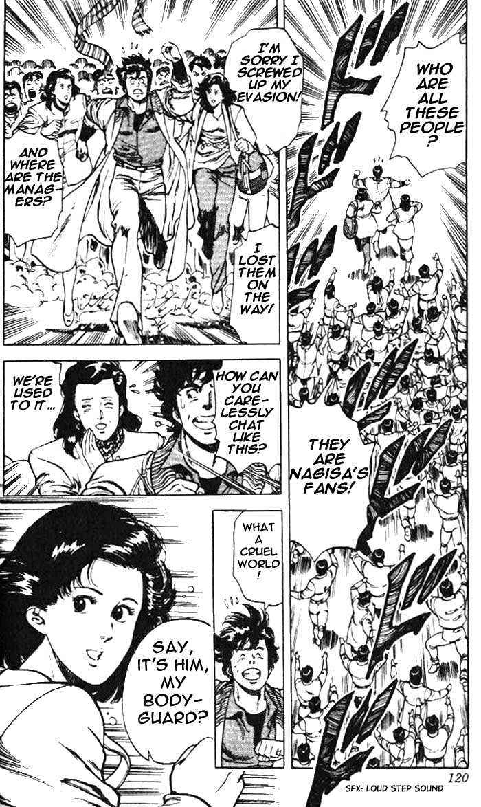 City Hunter chapter 24.1 page 12