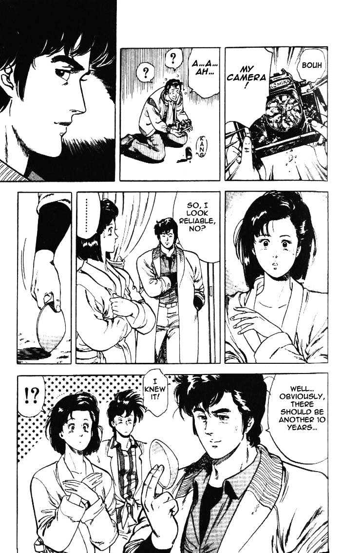 City Hunter chapter 24.1 page 21
