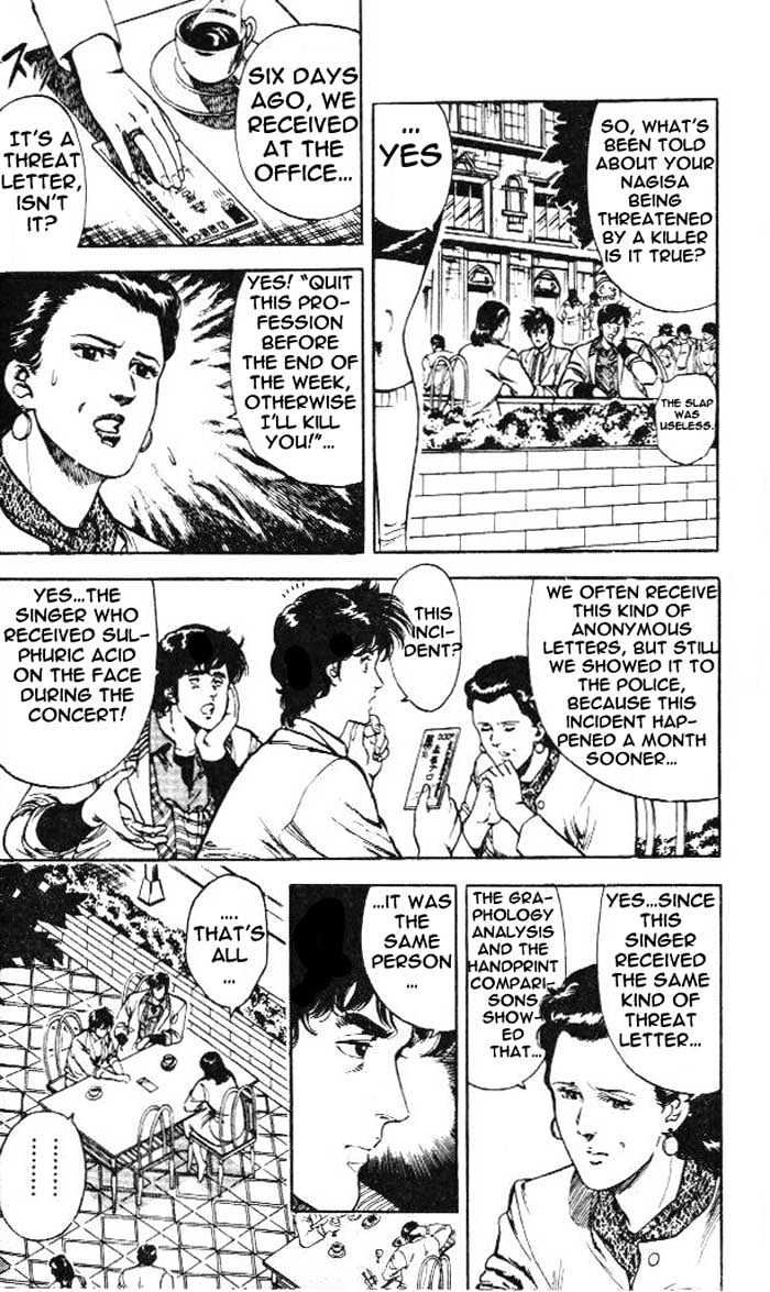 City Hunter chapter 24.1 page 6