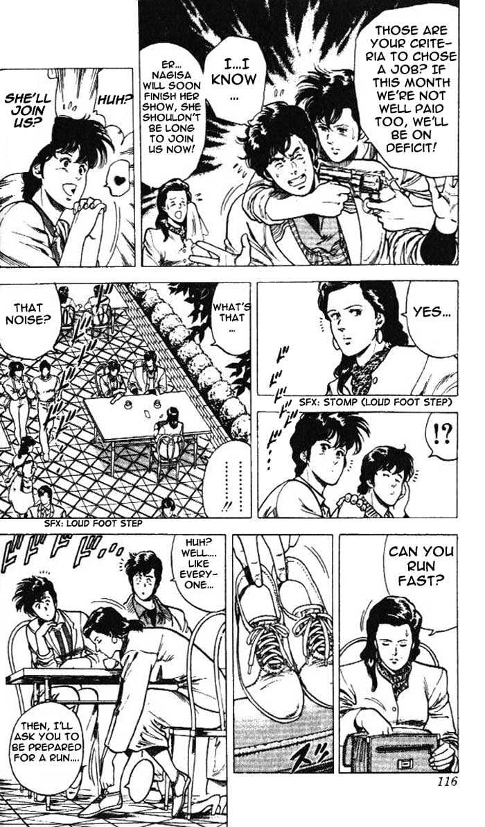 City Hunter chapter 24.1 page 8