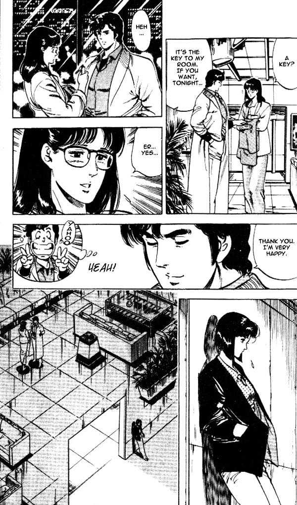 City Hunter chapter 24.2 page 14