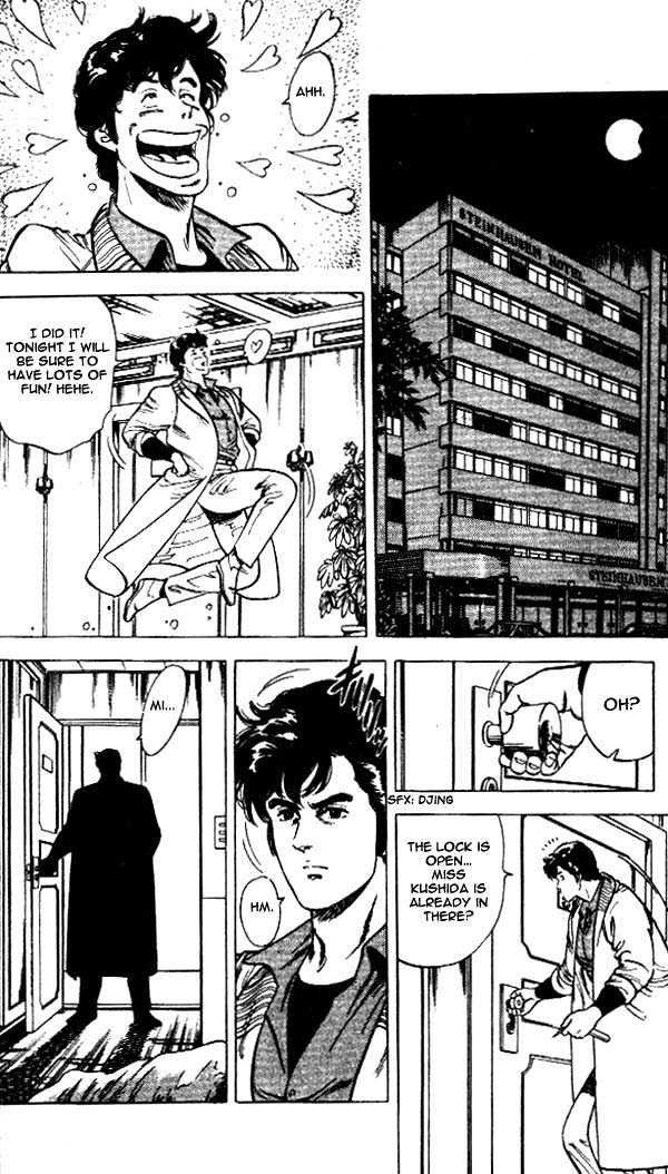 City Hunter chapter 24.2 page 15