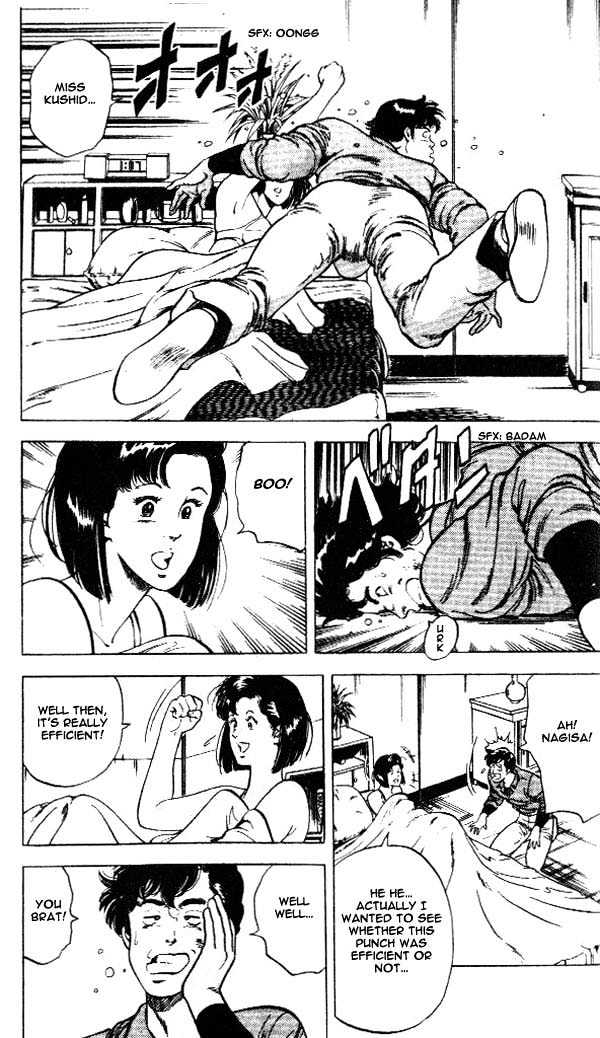 City Hunter chapter 24.2 page 18