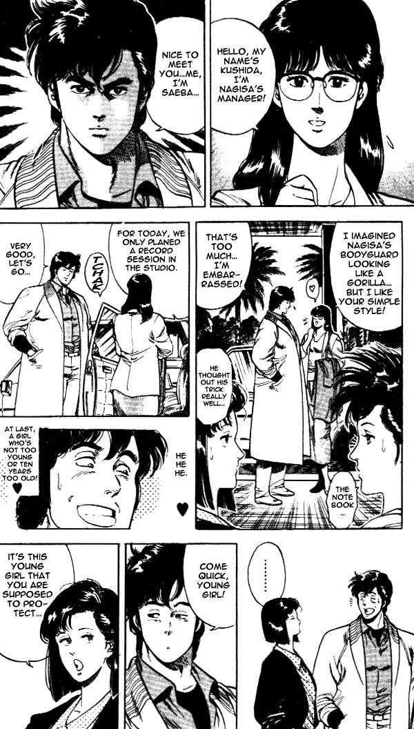 City Hunter chapter 24.2 page 5