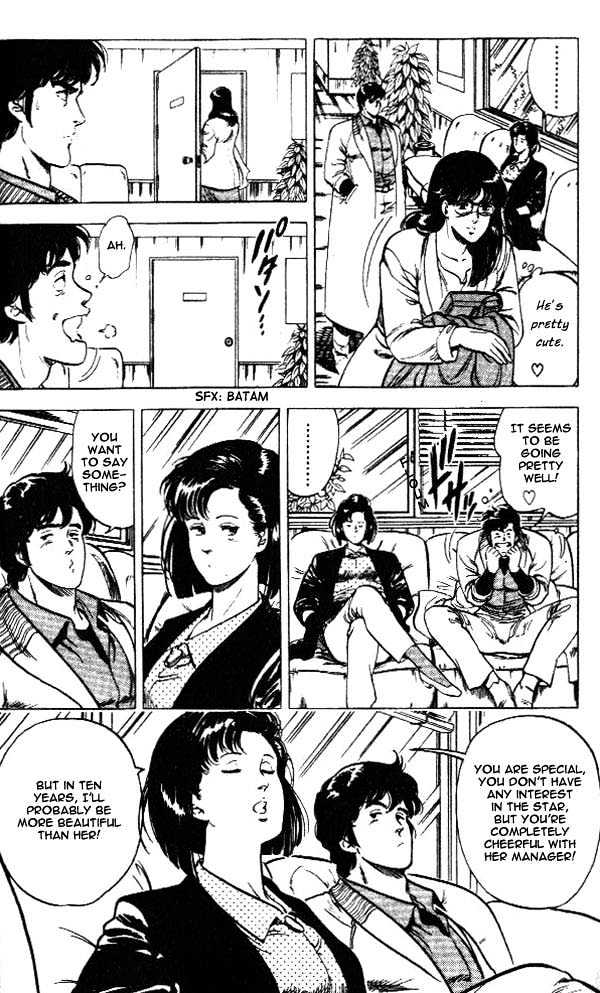 City Hunter chapter 24.2 page 7